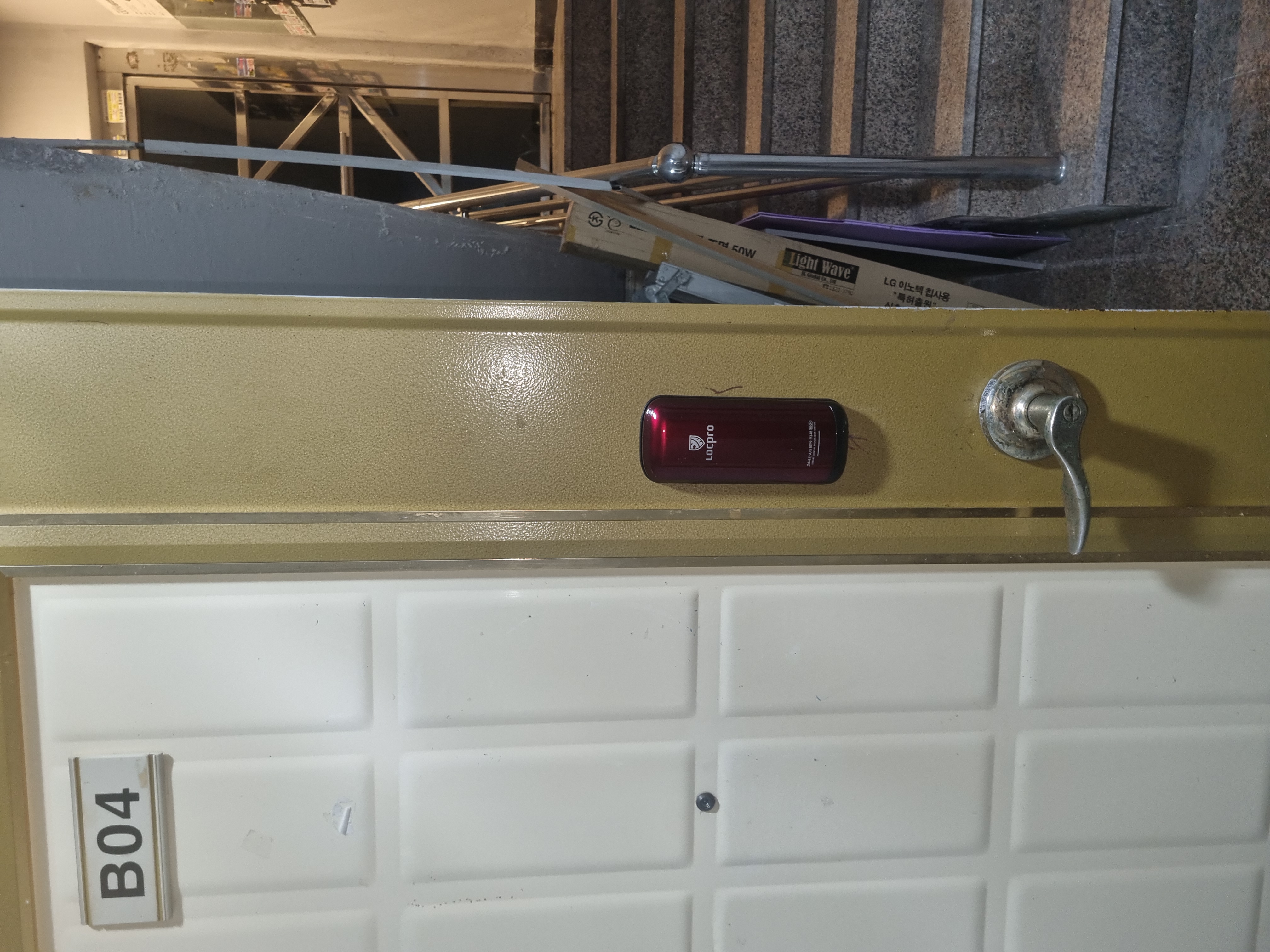 성북구 돈암동 문수리 후기 현장 사진 7